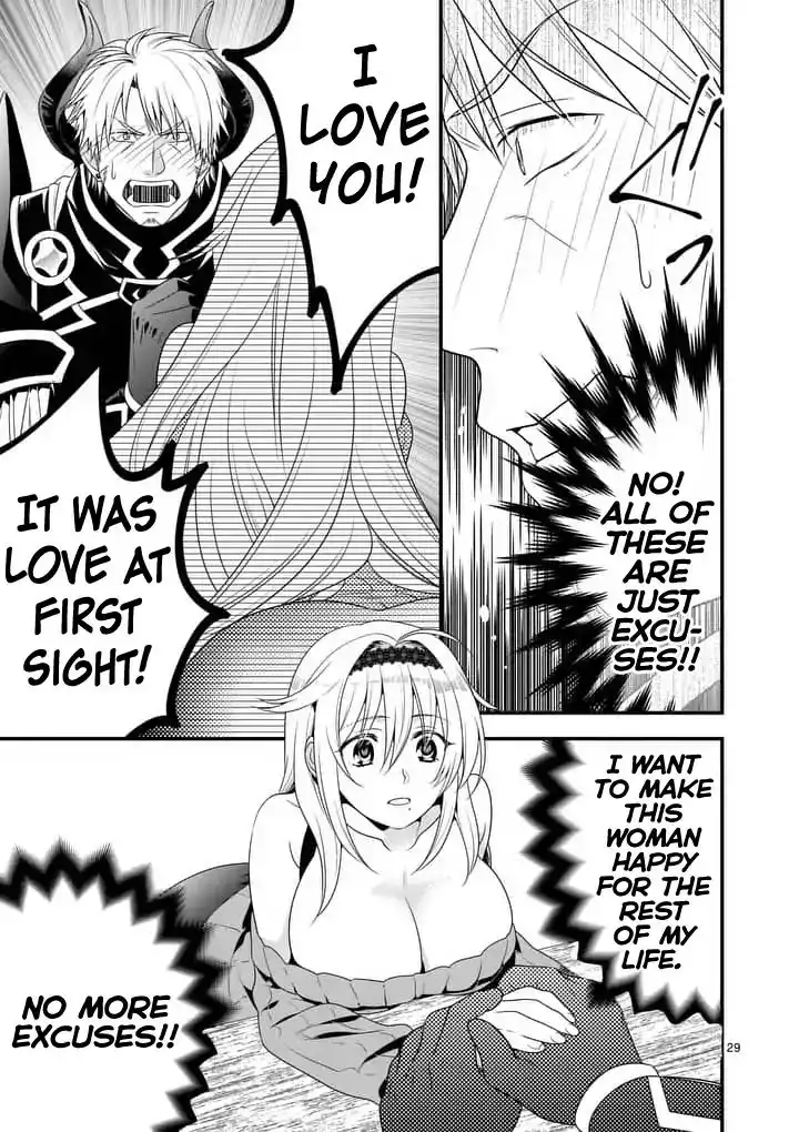 Maou Desu. Onna Yuusha no Hahaoya to Saikon Shita no de, Onna Yuusha ga Giri no Musume ni Narimashita. Chapter 1 29